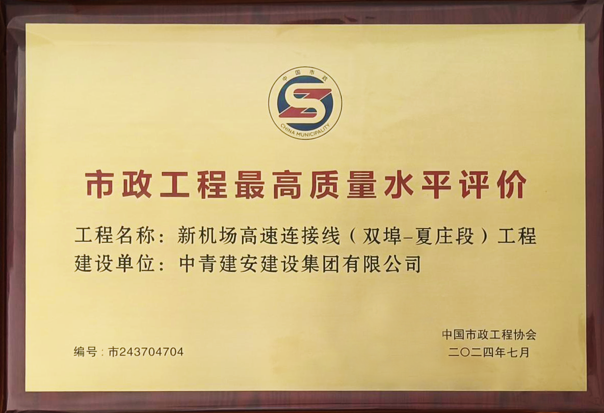 3c41f093c10db80e770d7039f76029bb