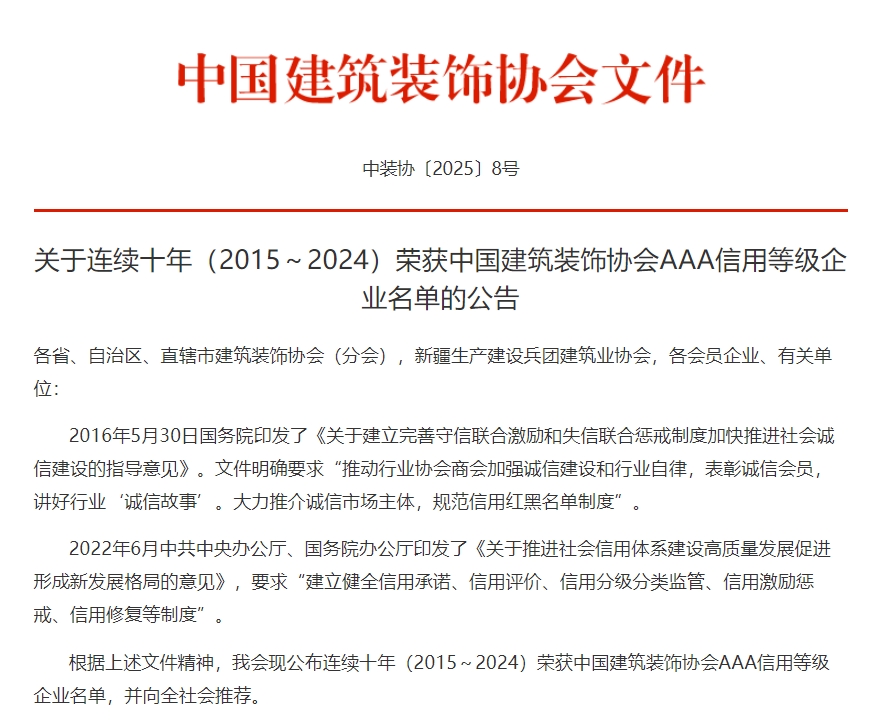 969cdd032d99e5febd59a1ea792f138c