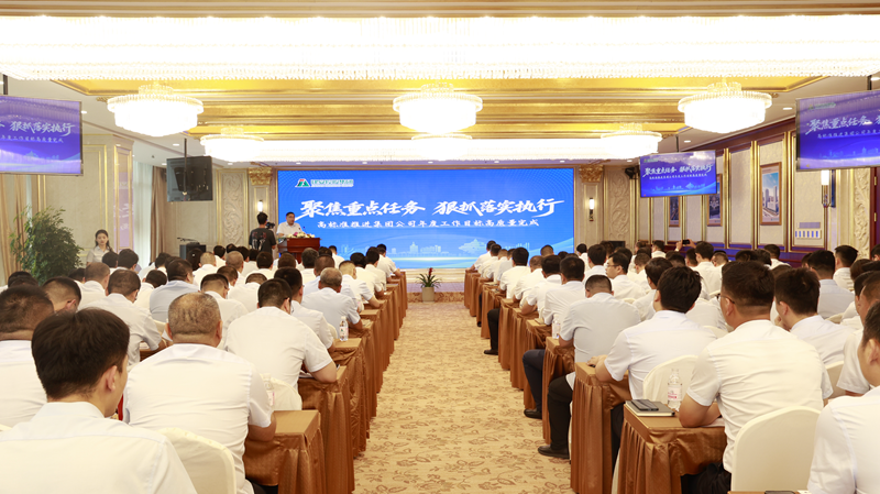 b8006625bca4dd9d1ada74bdba757677