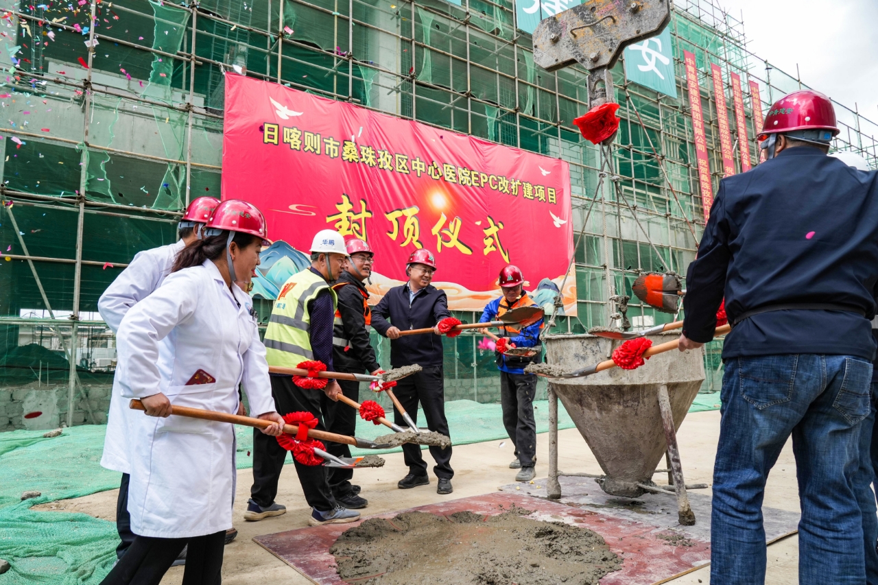 ΢ÐÅͼƬ_20250517104725.jpg ΢ÐÅͼƬ_20250517104725.jpg