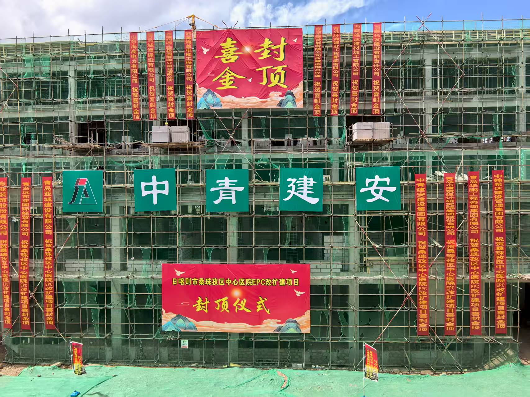 ΢ÐÅͼƬ_20250716104715.jpg ΢ÐÅͼƬ_20250716104715.jpg