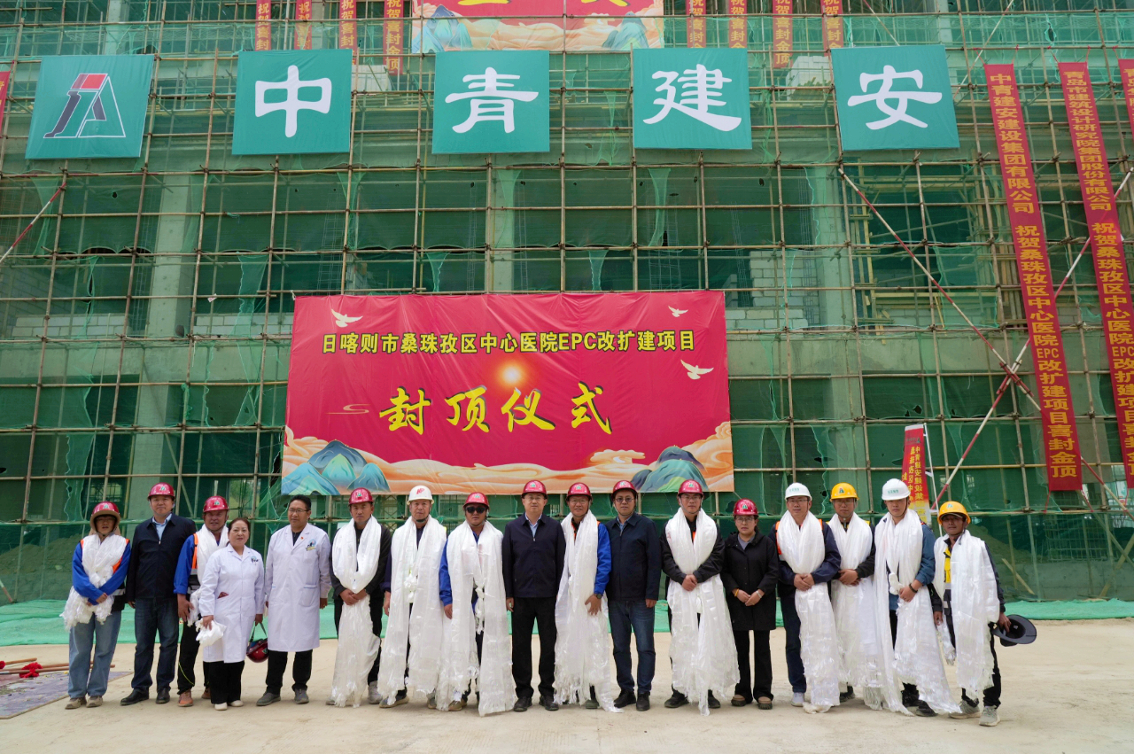 ΢ÐÅͼƬ_20250517133930.jpg ΢ÐÅͼƬ_20250517133930.jpg