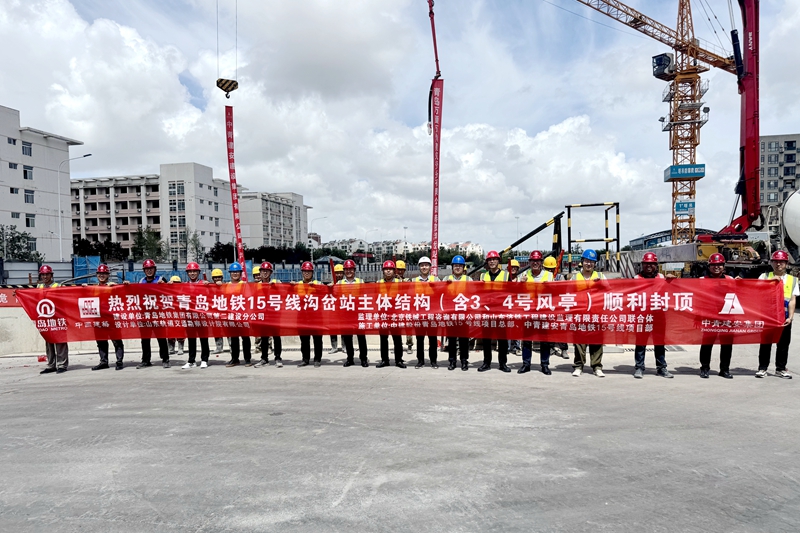 dfbd190e42ebfcedd368175d38b7f7d2