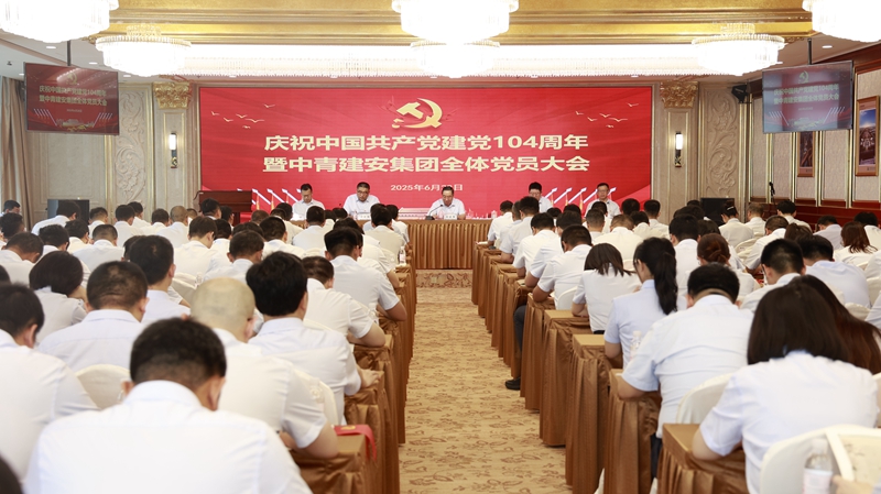 4a78cc2e2c68d157cfa883e10ce4abca