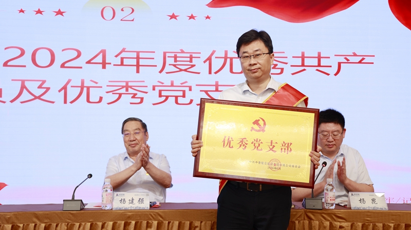 微信图片_20250628171747.jpg 微信图片_20250628171747.jpg