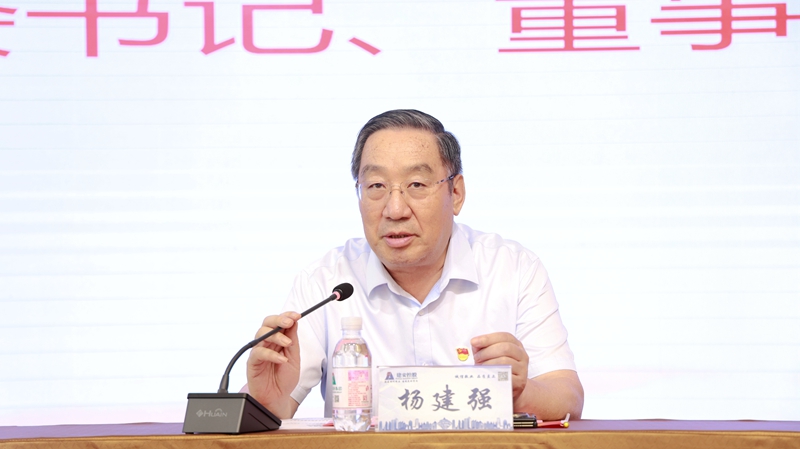 微信图片_20250628171707.jpg 微信图片_20250628171707.jpg