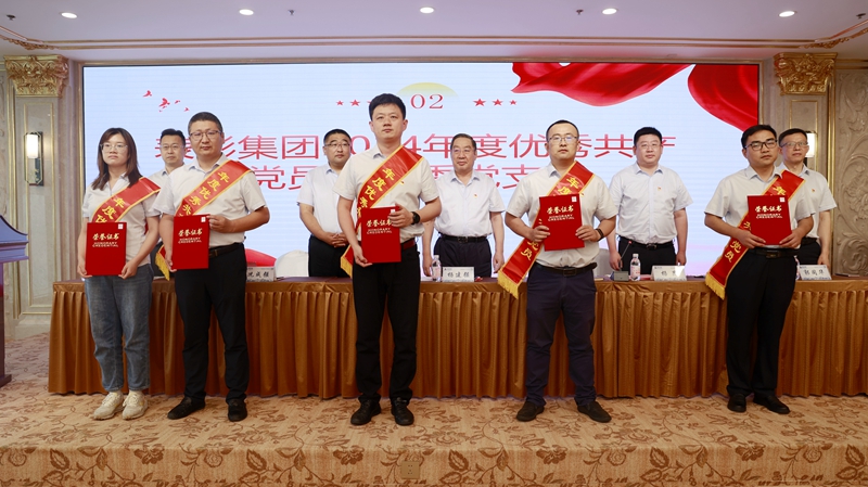 微信图片_20250628171805.jpg 微信图片_20250628171805.jpg