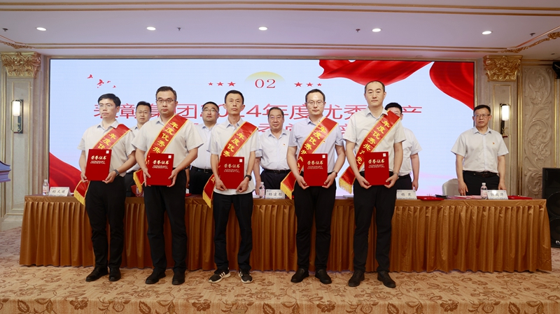 微信图片_20250628171819.jpg 微信图片_20250628171819.jpg