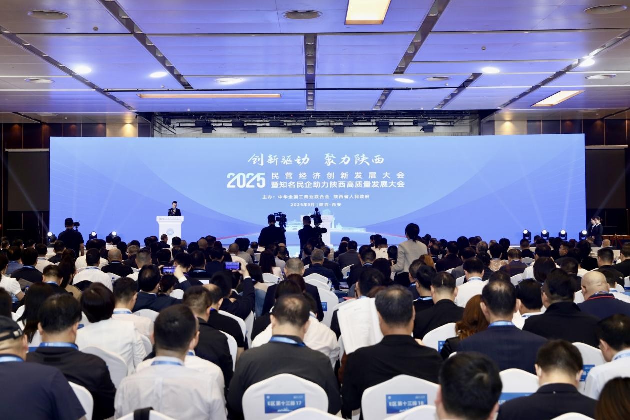 caf760947a13cce1c1bb0d1b2da9417e