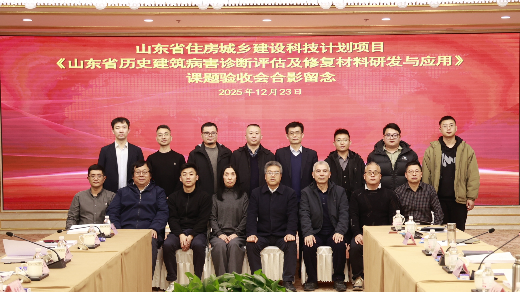 272cc9048ddce2b4237d82be91b379e4