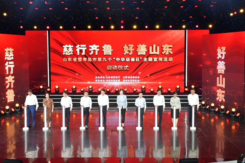 3f36539c97f9701b403e4a65c2f3063f