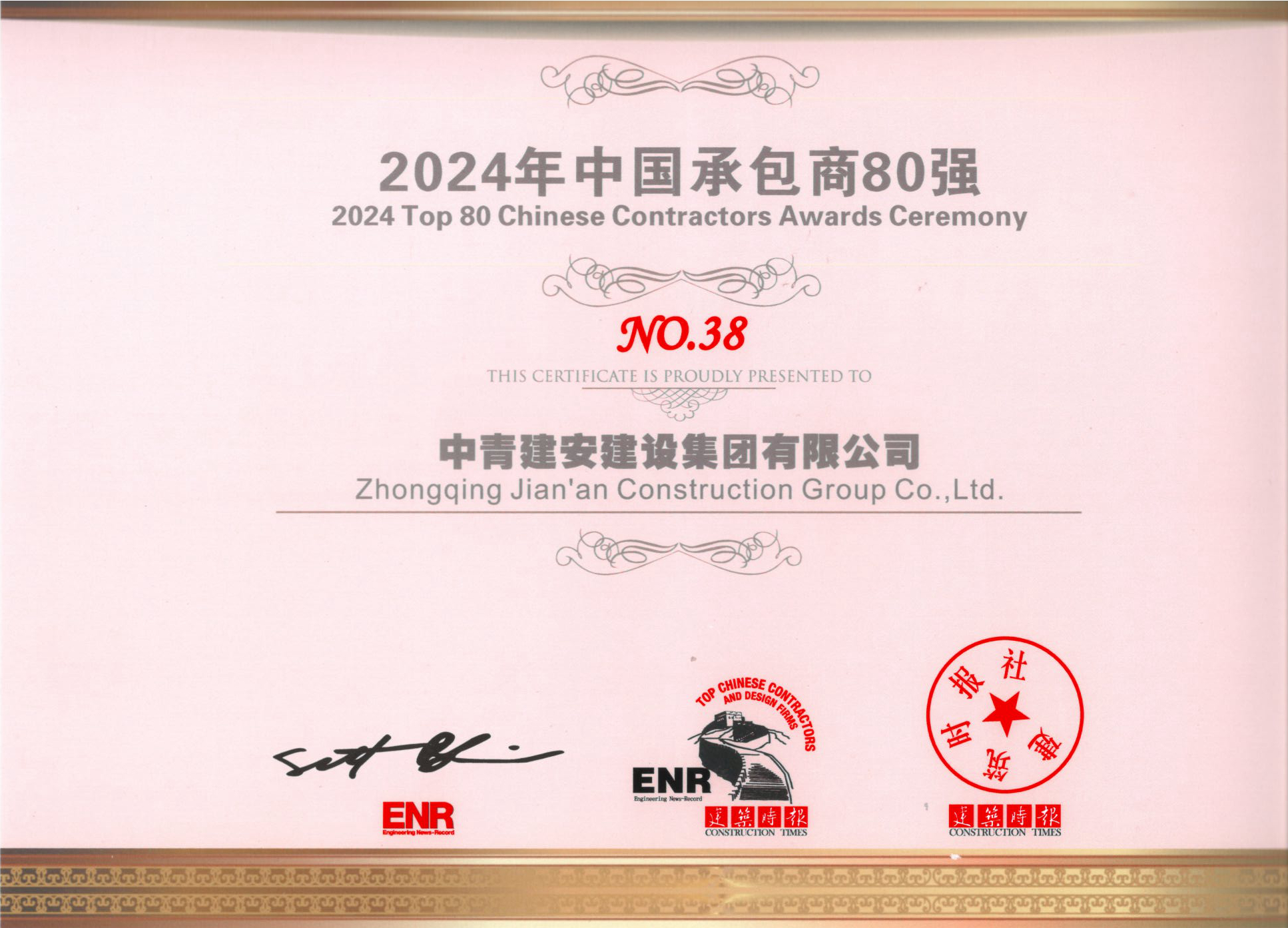 044e86cdab1b6b59627ce69d9dc849c0