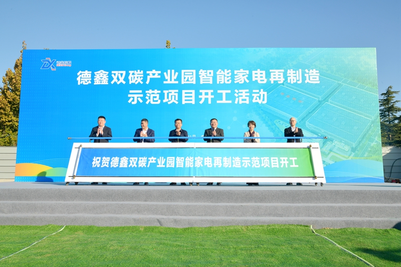 39edd4037e12721a849182620722ad5c