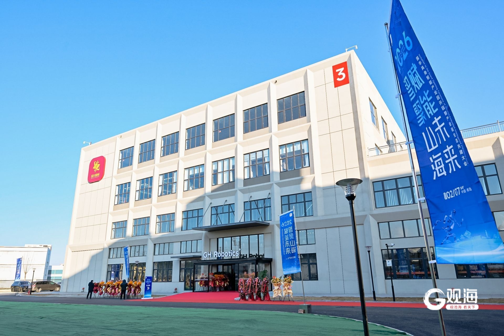 de4574c667c55cbe6386f5b24195a6e0