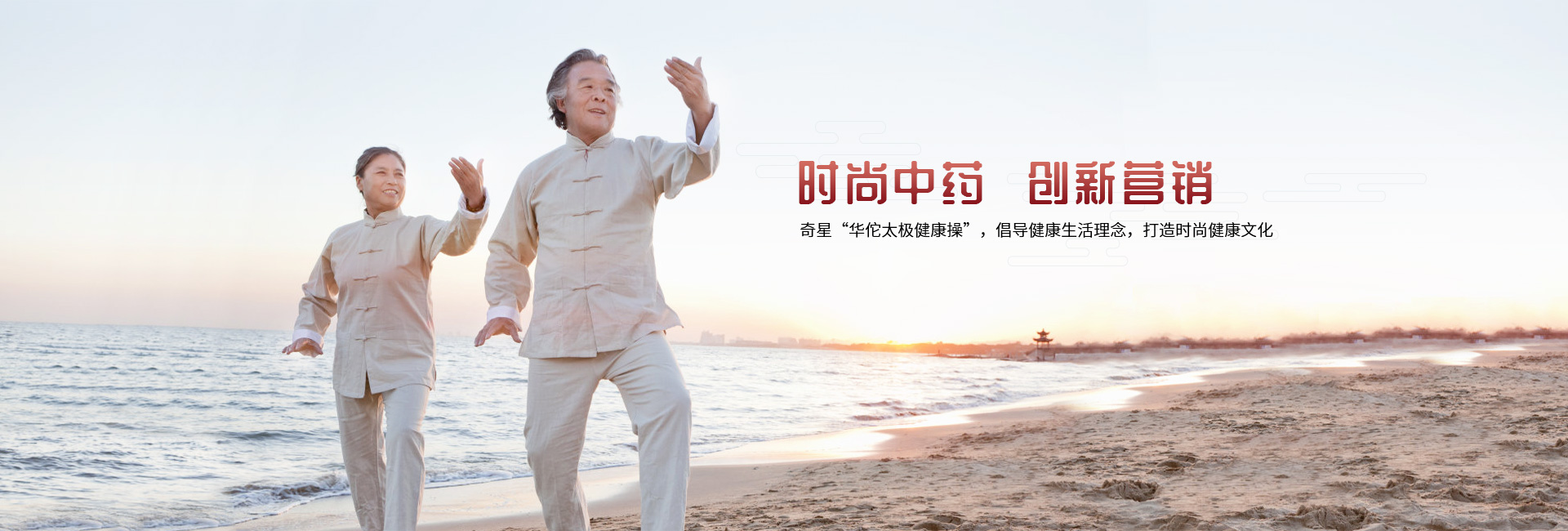 8188cc威尼斯(中国)有限公司官网