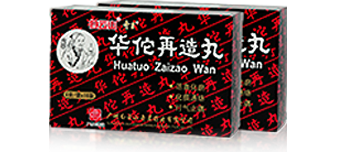 8188cc威尼斯(中国)有限公司官网