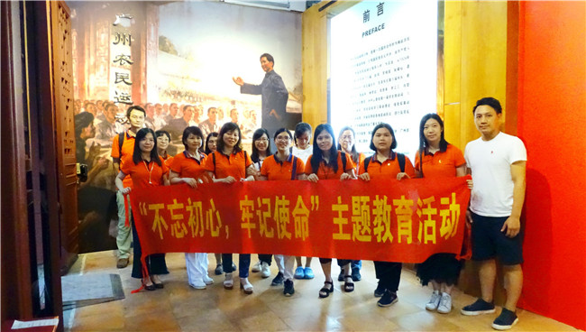 8188cc威尼斯(中国)有限公司官网