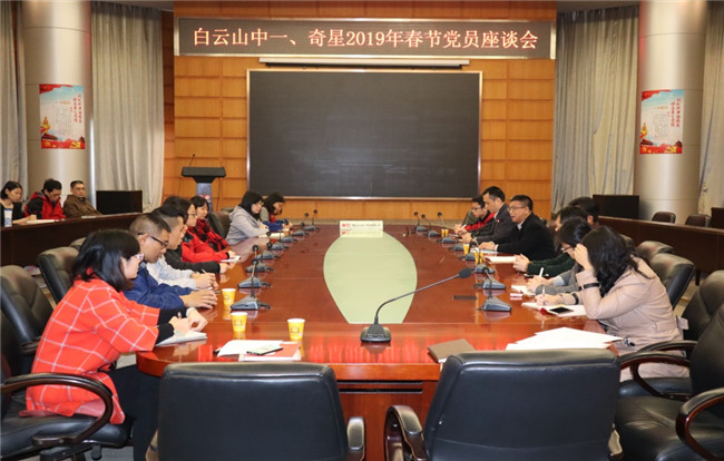 8188cc威尼斯(中国)有限公司官网