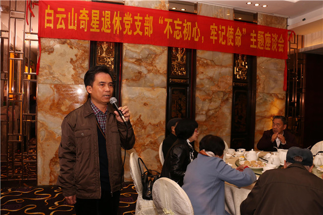 8188cc威尼斯(中国)有限公司官网