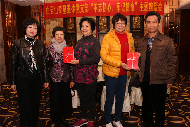 8188cc威尼斯(中国)有限公司官网