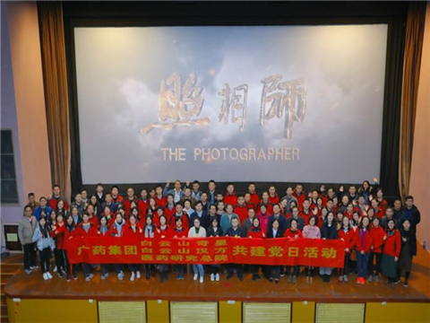 8188cc威尼斯(中国)有限公司官网
