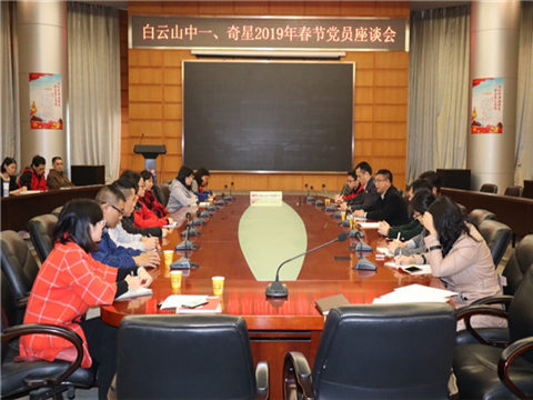 8188cc威尼斯(中国)有限公司官网