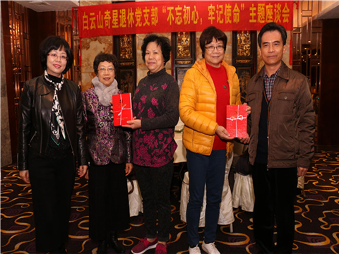 8188cc威尼斯(中国)有限公司官网
