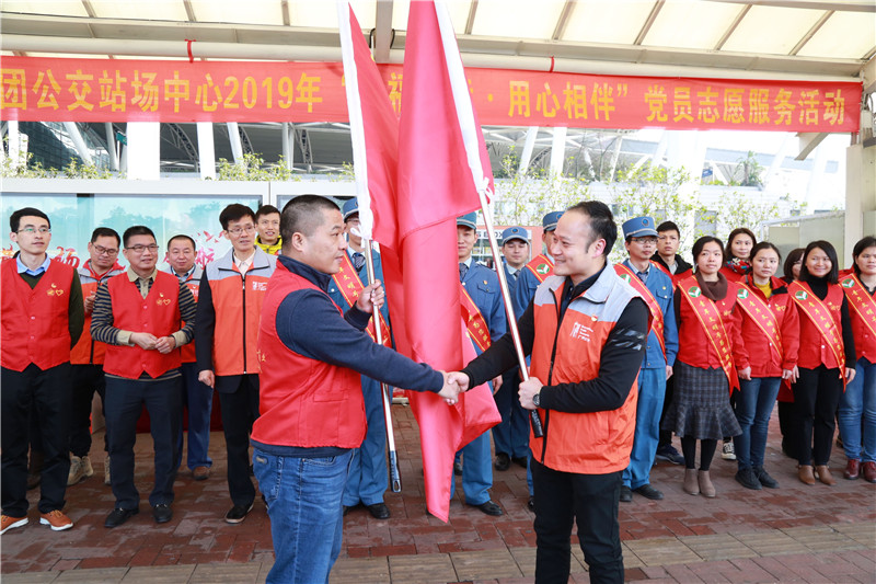 8188cc威尼斯(中国)有限公司官网