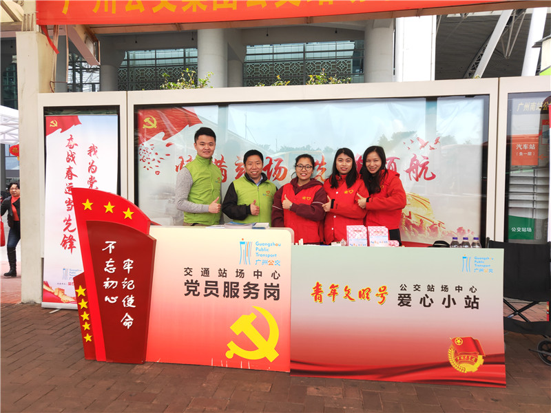 8188cc威尼斯(中国)有限公司官网