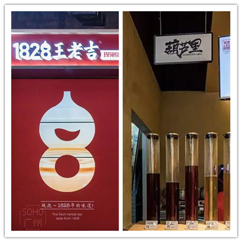8188cc威尼斯(中国)有限公司官网