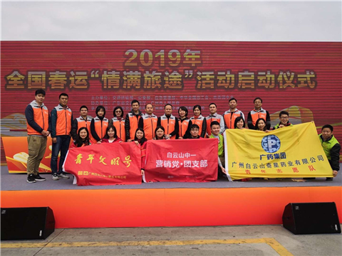 8188cc威尼斯(中国)有限公司官网