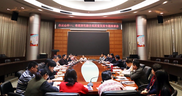 8188cc威尼斯(中国)有限公司官网