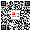 8188cc威尼斯(中国)有限公司官网