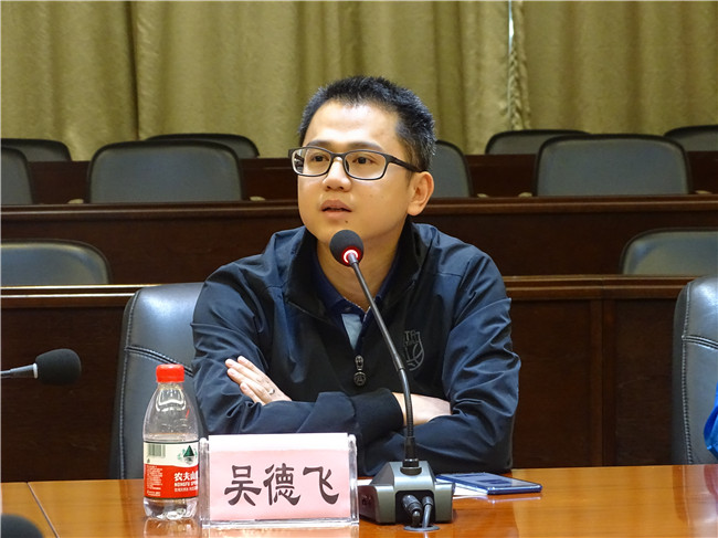 8188cc威尼斯(中国)有限公司官网