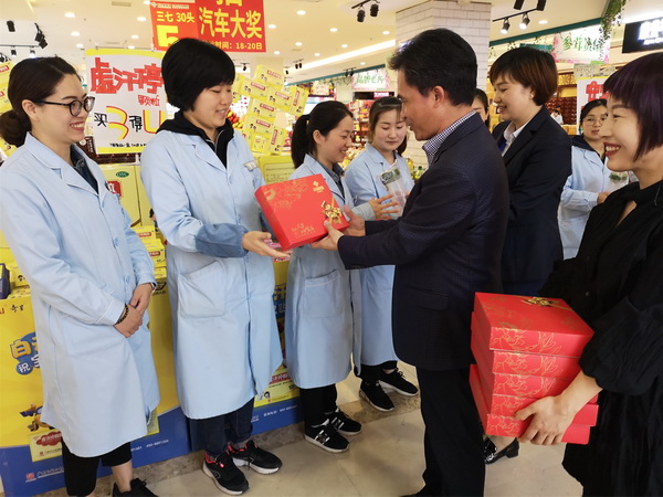 8188cc威尼斯(中国)有限公司官网