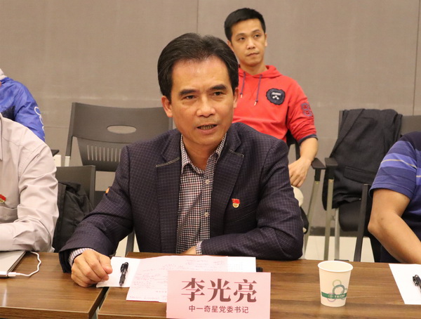 8188cc威尼斯(中国)有限公司官网