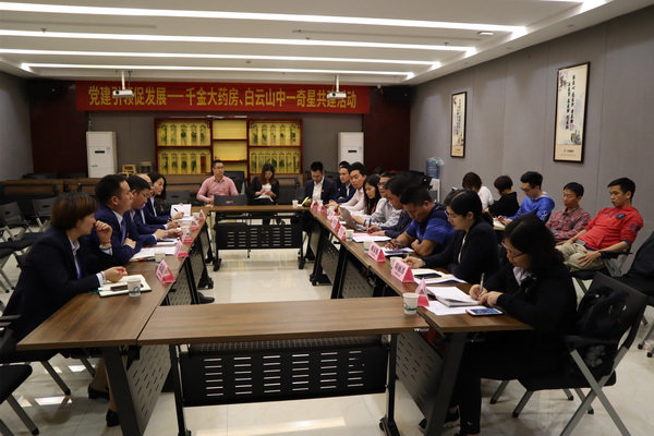 8188cc威尼斯(中国)有限公司官网
