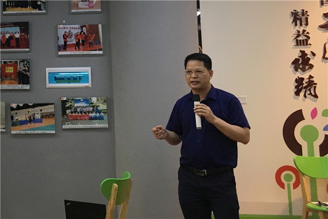 8188cc威尼斯(中国)有限公司官网