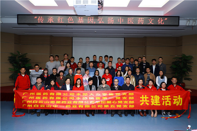 8188cc威尼斯(中国)有限公司官网