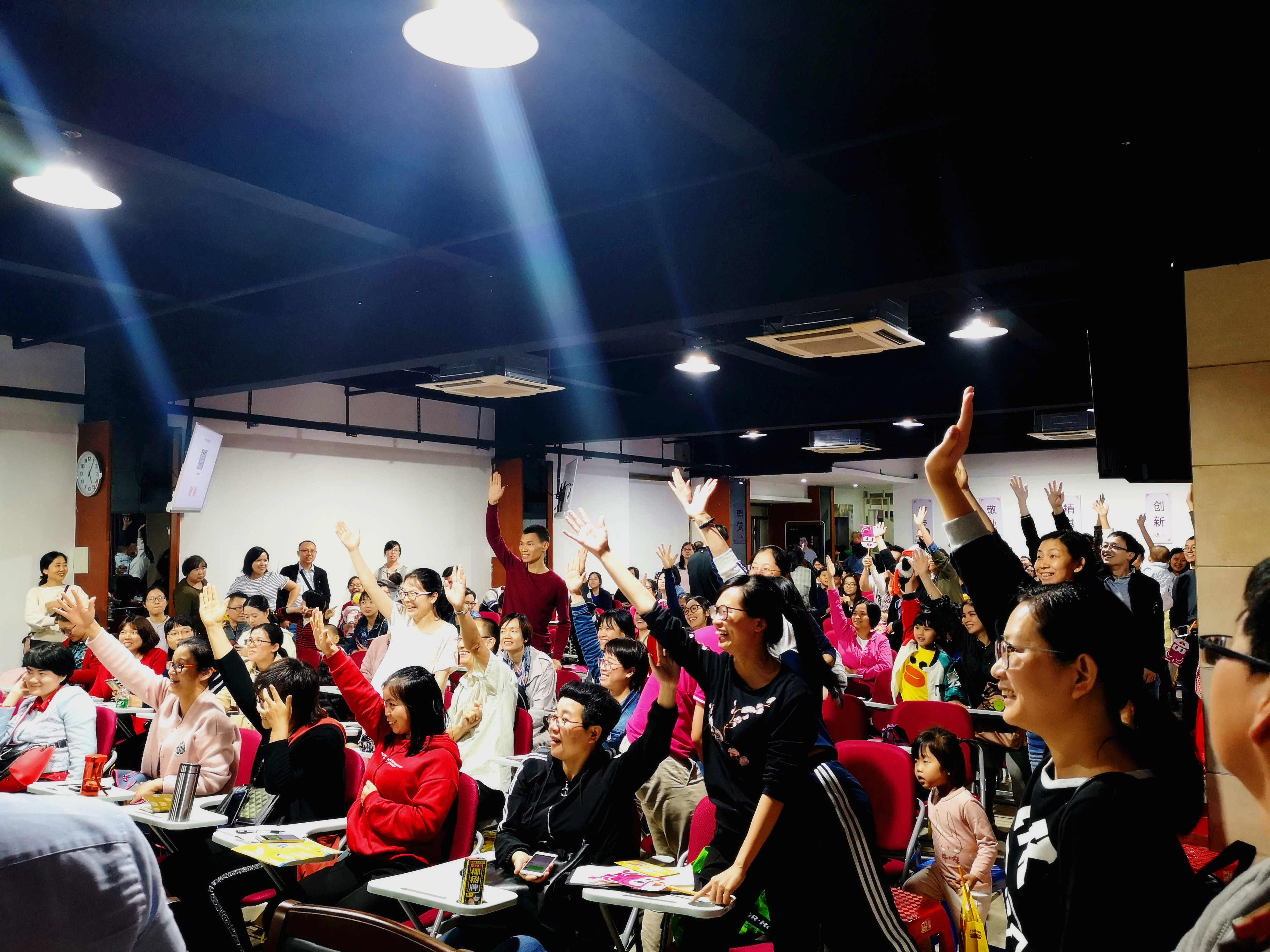 8188cc威尼斯(中国)有限公司官网