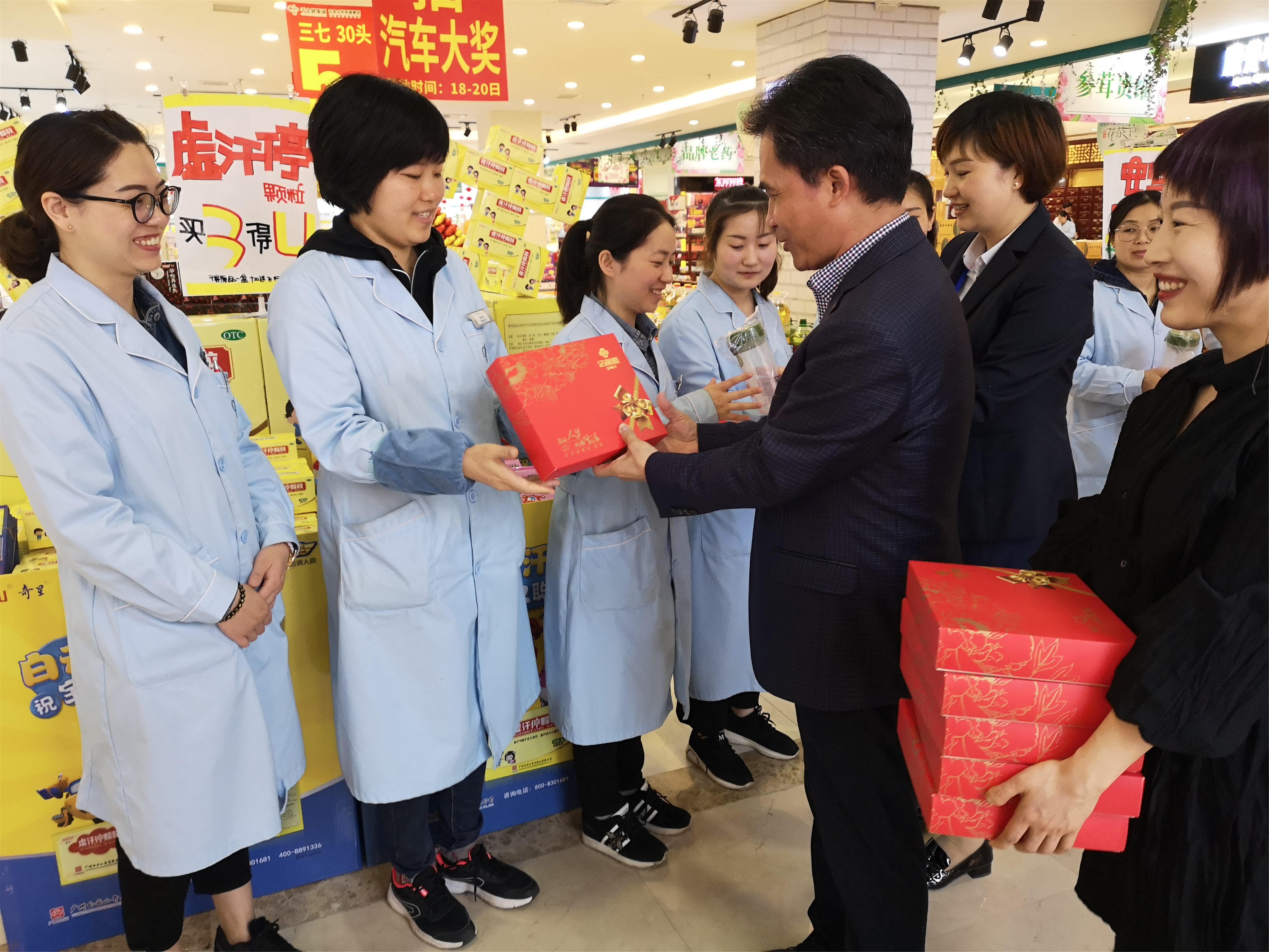 8188cc威尼斯(中国)有限公司官网