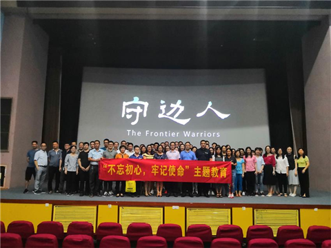 8188cc威尼斯(中国)有限公司官网