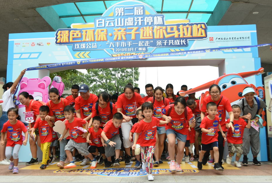 8188cc威尼斯(中国)有限公司官网