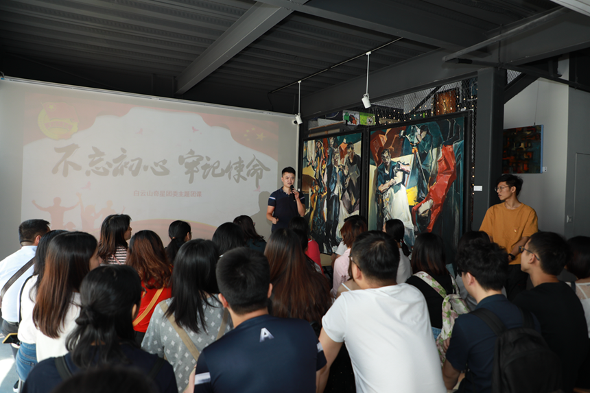 8188cc威尼斯(中国)有限公司官网