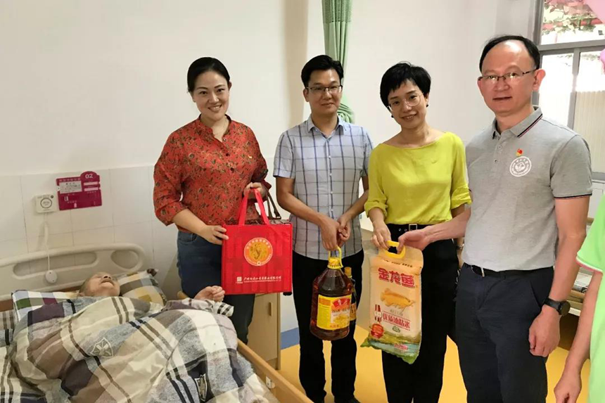 8188cc威尼斯(中国)有限公司官网