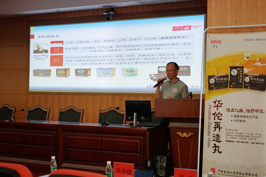 8188cc威尼斯(中国)有限公司官网