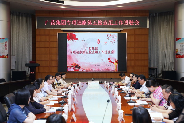 8188cc威尼斯(中国)有限公司官网