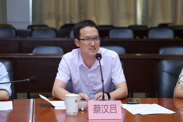8188cc威尼斯(中国)有限公司官网