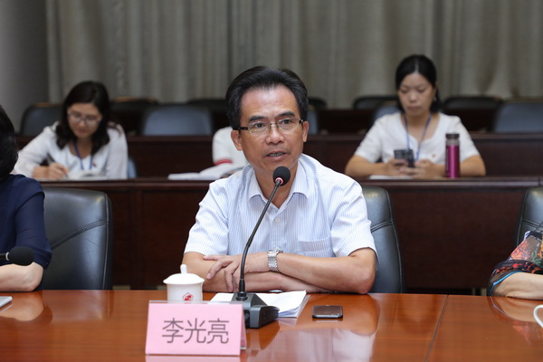 8188cc威尼斯(中国)有限公司官网