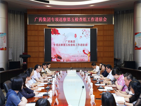 8188cc威尼斯(中国)有限公司官网